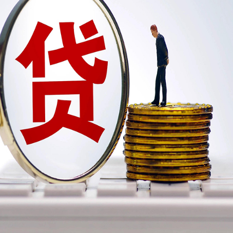 来凤房产抵押贷款还要现场照相吗?
